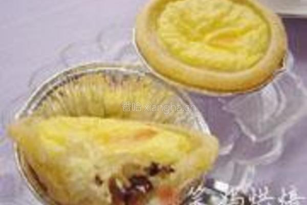 蜜豆蛋塔的做法图解9