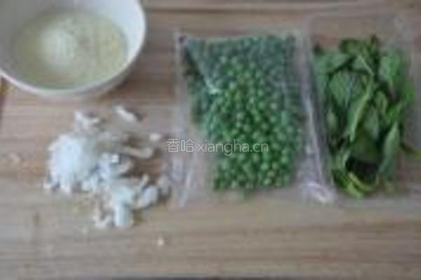 薄荷豌豆奶油汤的做法图解1