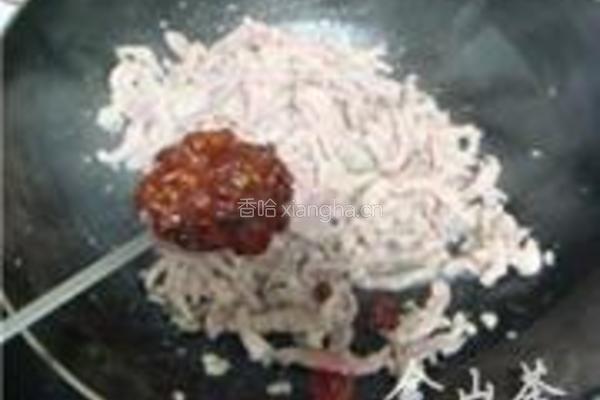 鱼香肉丝的做法图解8