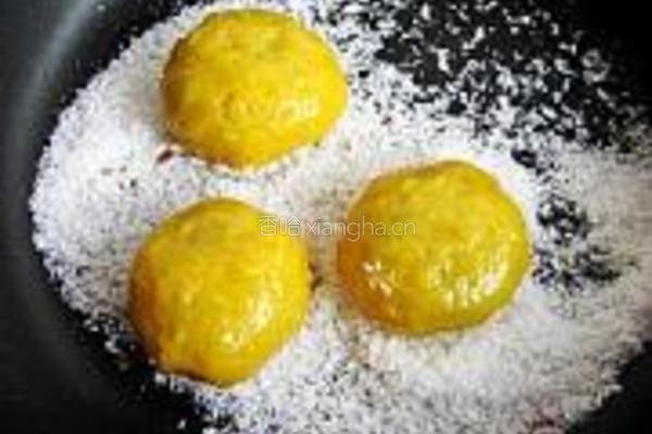 雪影南瓜饼的做法图解18