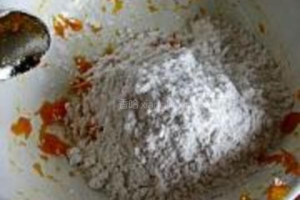 雪影南瓜饼的做法图解6