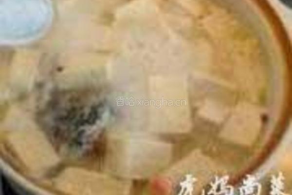 鱼头豆腐汤的做法图解6