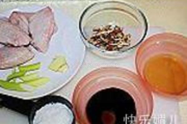 陈皮炖鸡翅的做法图解1