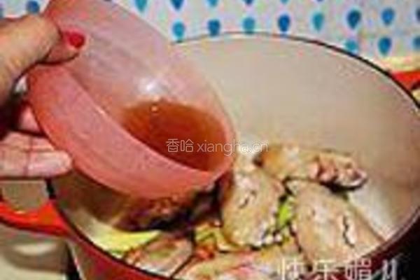 陈皮炖鸡翅的做法图解4