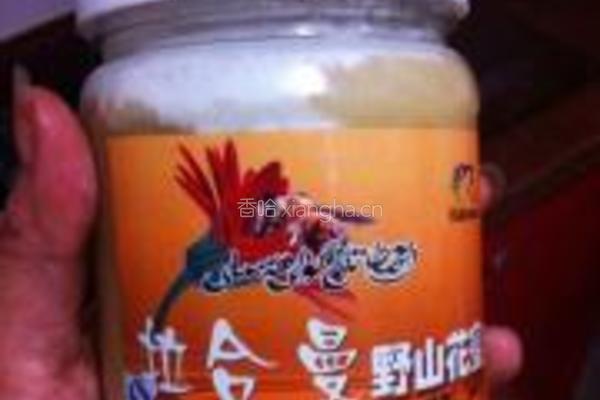 琥珀核桃的做法图解5