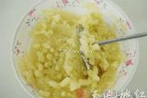 蓝莓土豆泥的做法图解2