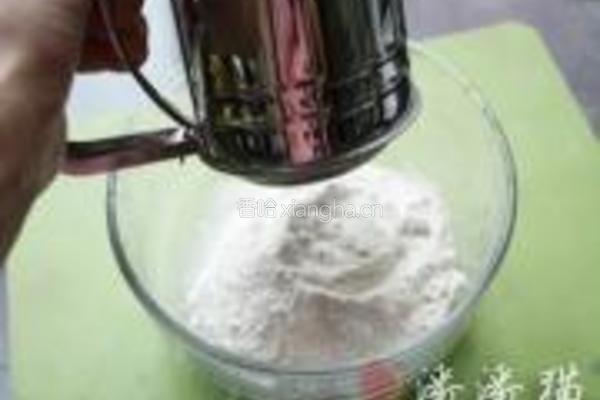 蓝莓酸奶马芬的做法图解1