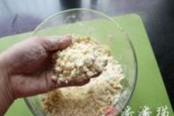 蓝莓酸奶马芬的做法图解3