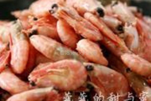 香辣北极虾的做法图解1