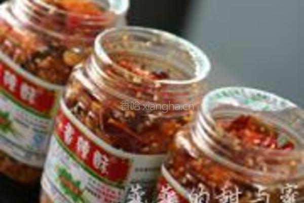 香辣北极虾的做法图解4
