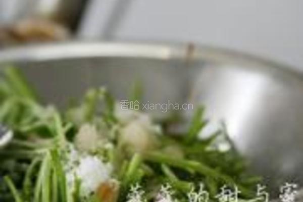 香辣北极虾的做法图解8