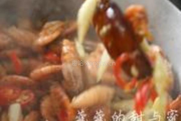 香辣北极虾的做法图解9