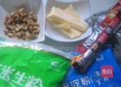 养生核桃的做法图解1