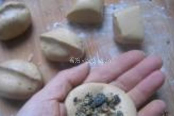 养生核桃的做法图解9