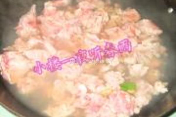 砂锅羊羔肉的做法图解2