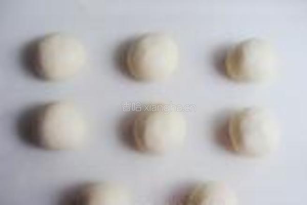 橄榄型酥香面包的做法图解4