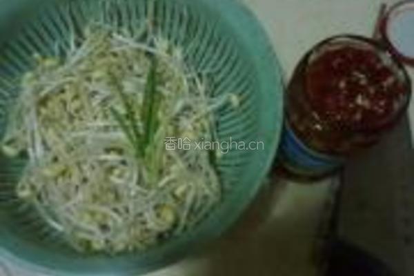 豉油豆芽饭的做法图解1