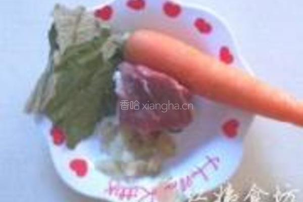 百合瘦肉汤的做法图解1