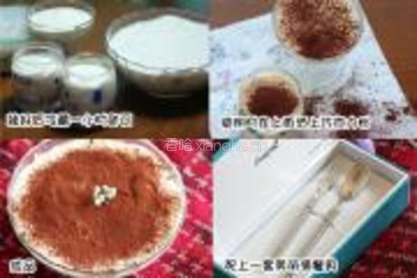 Tiramisu提拉米苏的做法图解3