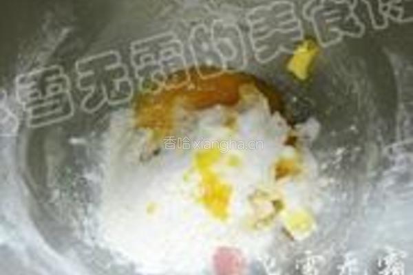 豆沙菠萝包的做法图解1