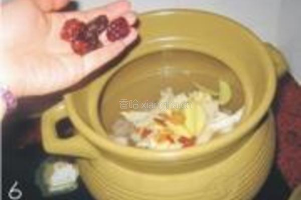 当归滋补羊肉汤的做法图解6