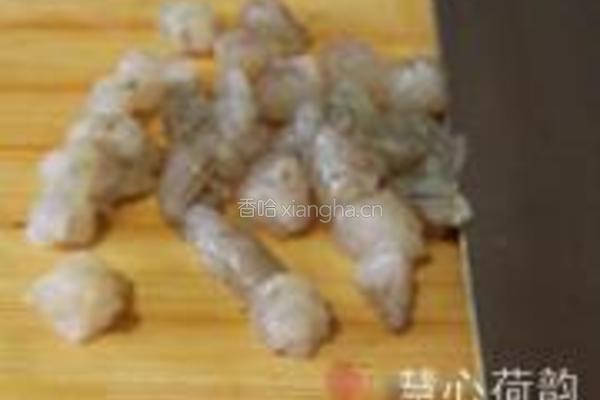 慈禧赛螃蟹的做法图解14