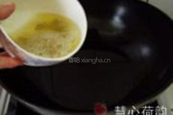 慈禧赛螃蟹的做法图解17