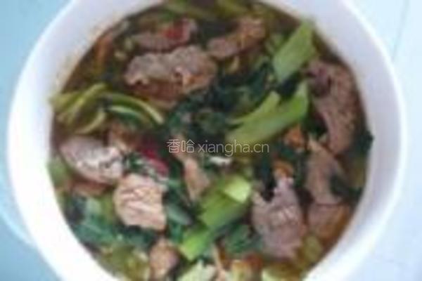 青菜烧牛肉的做法图解11
