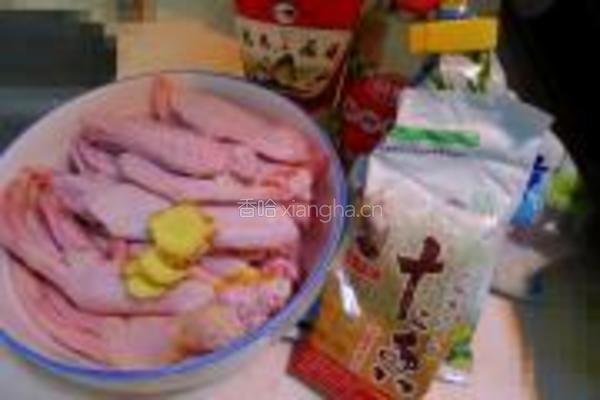 卤鸭翅鸭爪的做法图解1