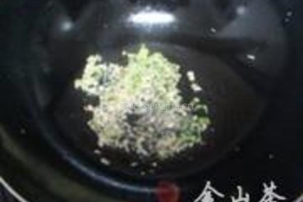 山楂豆腐的做法图解7
