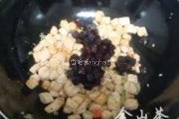 山楂豆腐的做法图解8