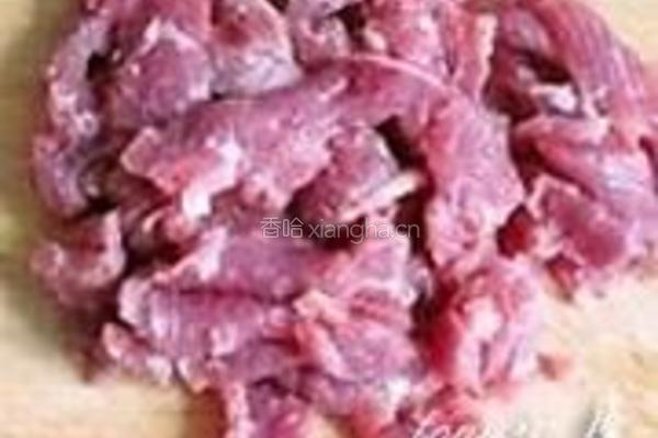 蚝油牛肉的做法图解2