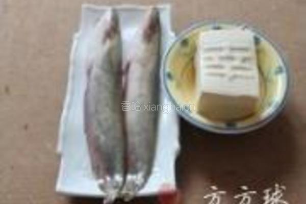 鲶鱼豆腐汤的做法图解1
