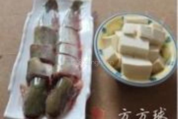 鲶鱼豆腐汤的做法图解2