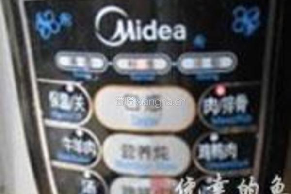 沙参排骨炖蹄筋的做法图解6