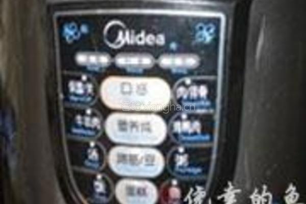 沙参排骨炖蹄筋的做法图解3