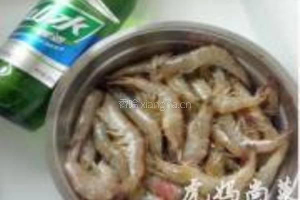 红烧啤酒虾的做法图解1