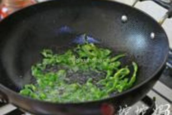 蒿菜黑木耳炒肉的做法图解3