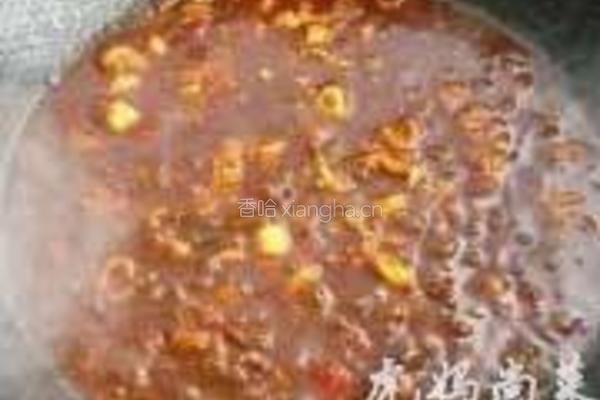 麻辣豆瓣鲫花鱼的做法图解10