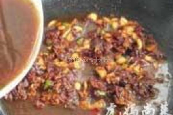 麻辣豆瓣鲫花鱼的做法图解9