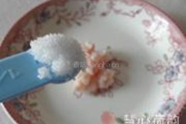 苏式青团子的做法图解27