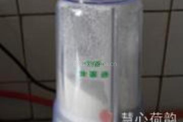 苏式青团子的做法图解8