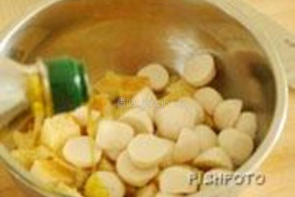 香烤鱼丸烧饼的做法图解3