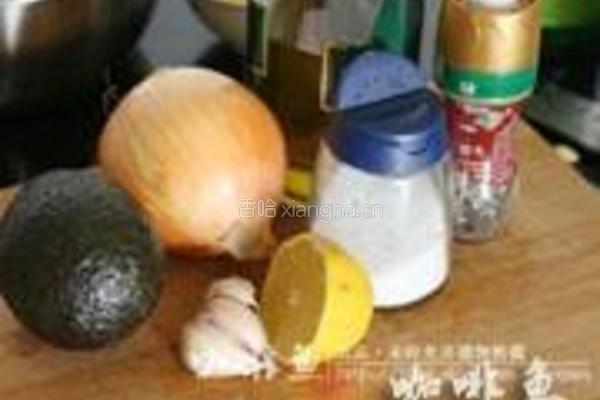 牛油果酱的做法图解1