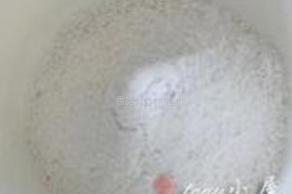 月饼的做法图解1