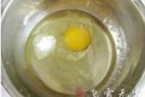 蓝莓马芬的做法图解1