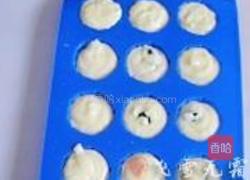 蓝莓马芬的做法图解7