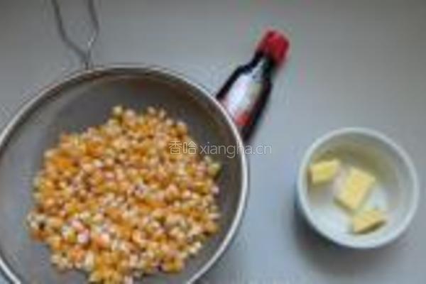 奶油爆米花的做法图解1