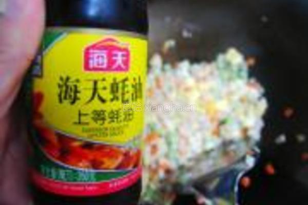 豌豆蛋炒饭的做法图解7