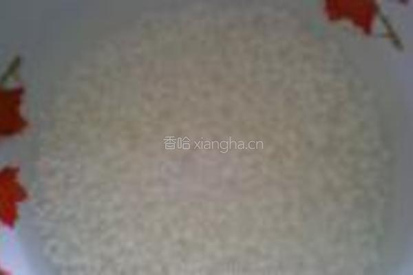 烧麦的做法图解2